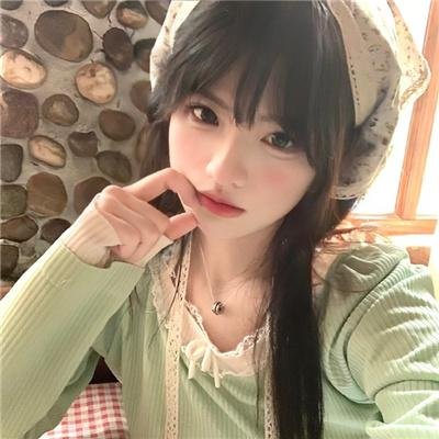 至善至美